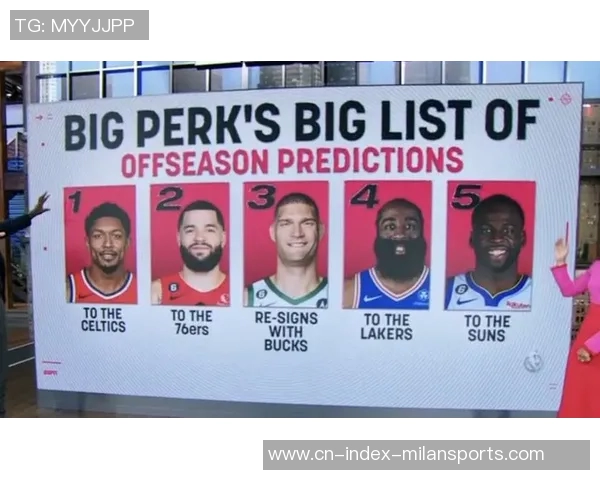 帕金斯自评被低估称绿军雷霆缺他后再无总决赛机会