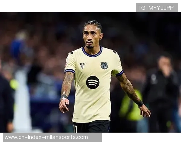 阿斯媒体报道拉菲尼亚缺席赫罗纳和奥林匹亚科斯有望复出对阵皇马