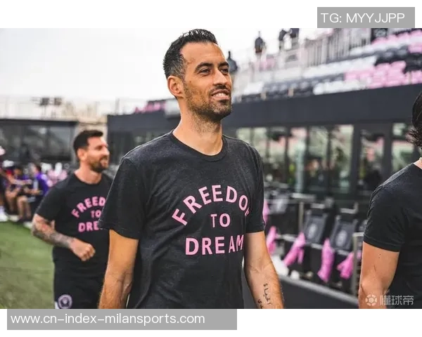 迈阿密国际将在周日美职联赛后为布斯克茨举办特别纪念仪式