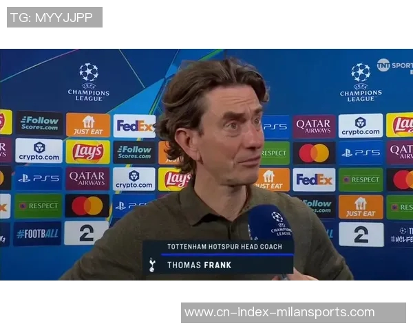 客场奋战博德闪耀弗兰克称两球落后不放弃平局可接受