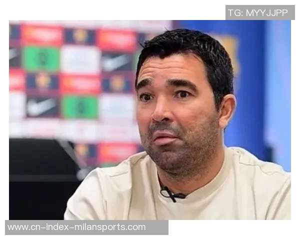 巴萨球员缺乏牺牲精神难成伟大球队德科发声警示