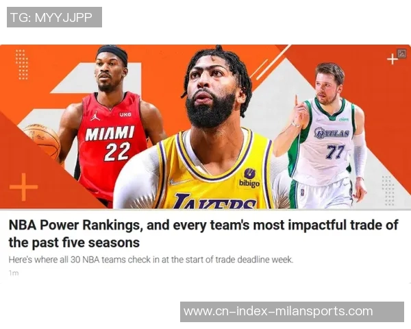 ESPN发布最新战力榜雷霆篮网继续垫底湖人火箭表现抢眼勇士排名下滑 ESPN发布最新战力榜雷霆篮网继续垫底湖人火箭表现抢眼勇士排名下滑