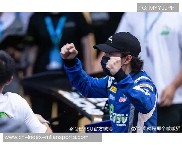 泰山队与支持者携手共进永不停歇的拼搏之路