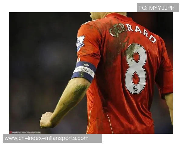 杰拉德感慨利物浦的深厚情谊无需雕像证明自己的伟大 杰拉德感慨利物浦的深厚情谊无需雕像证明自己的伟大