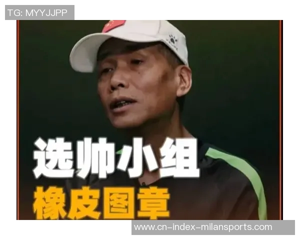 马德兴谈海港球迷低调支持风格与和谐态度不惹事树敌 马德兴谈海港球迷低调支持风格与和谐态度不惹事树敌